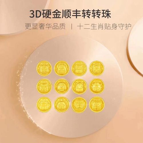 9月中旬时来运转,运势逆袭在即,福禄双全的三个生肖