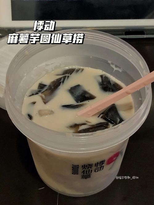 注意了 一不开心就会暴饮暴食的四大星座