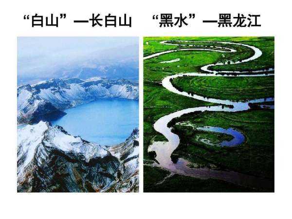 梦到黑水什么意思