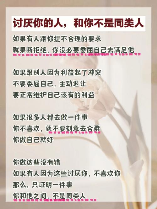 B型血君惹人讨厌的理由