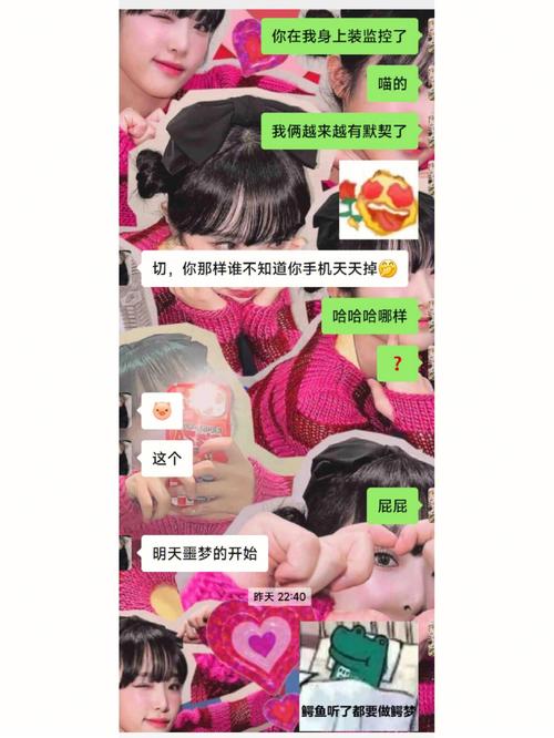 水瓶座咋逃离暧昧陷阱