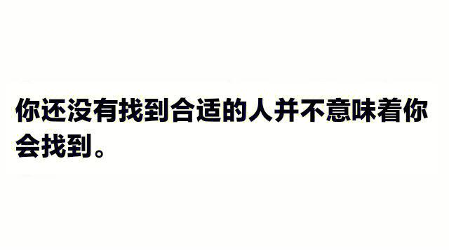 每到放假就通宵玩游戏的面相