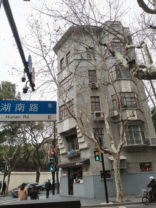 梦见自己去上海