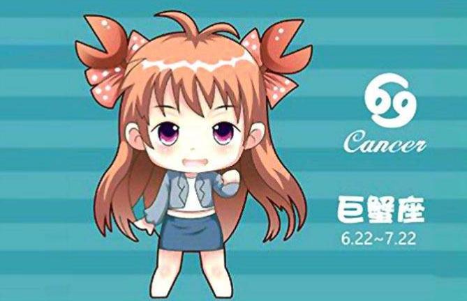 2023年有小人的星座女