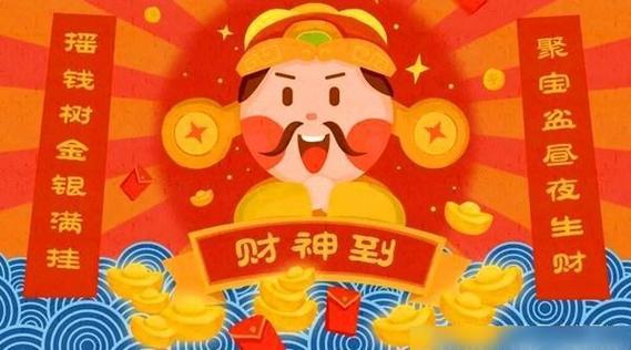5月贵人登门送大财,财运富贵花开,生活美滋滋生肖