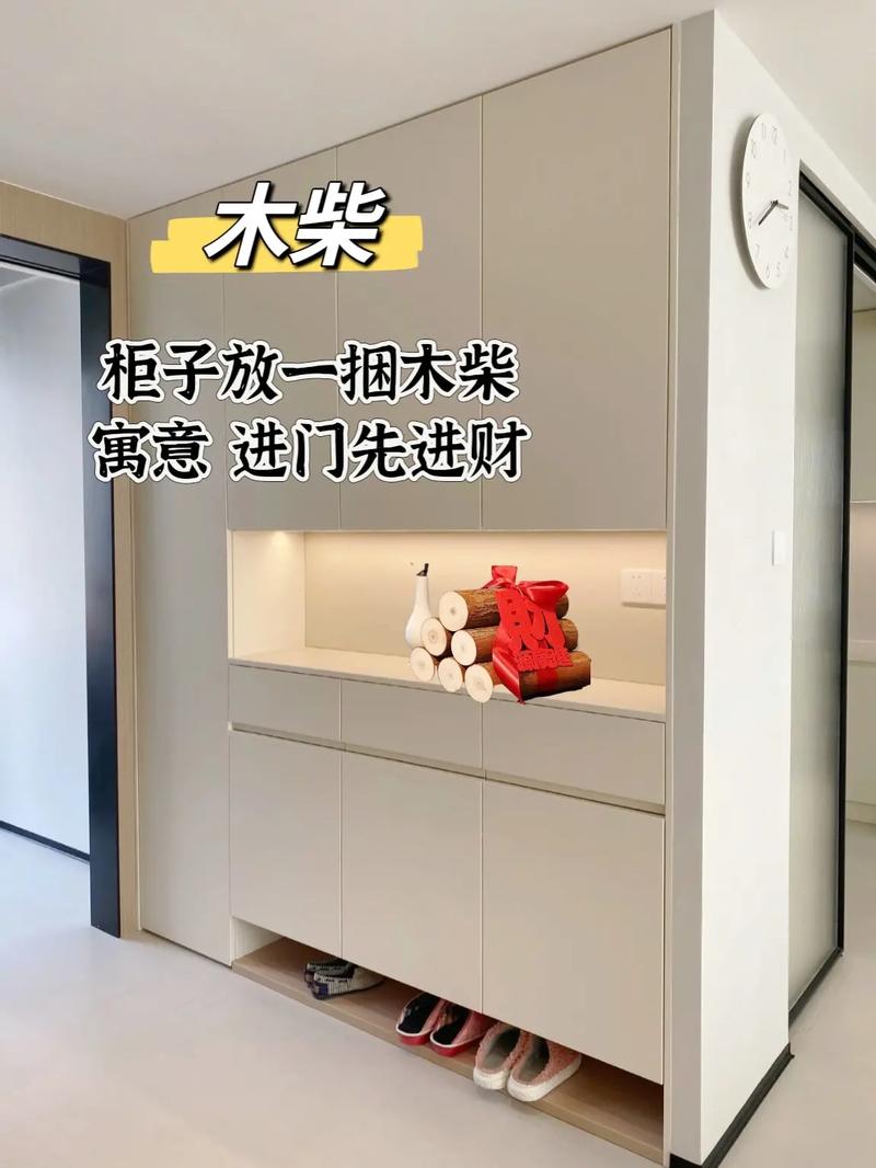 12月份哪天搬家好