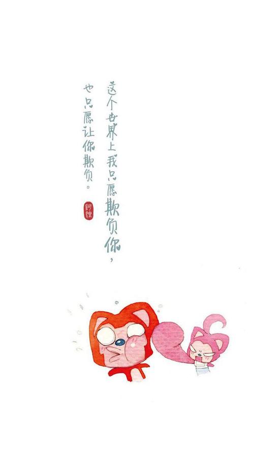 确认过眼神后最来电的星座CP