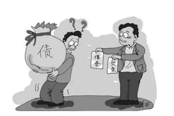 梦见赊帐怎么回事