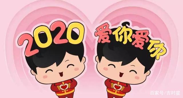 5月中旬摘桃花,月下许愿终成真,喜获良缘佳偶,相偎相依的星座