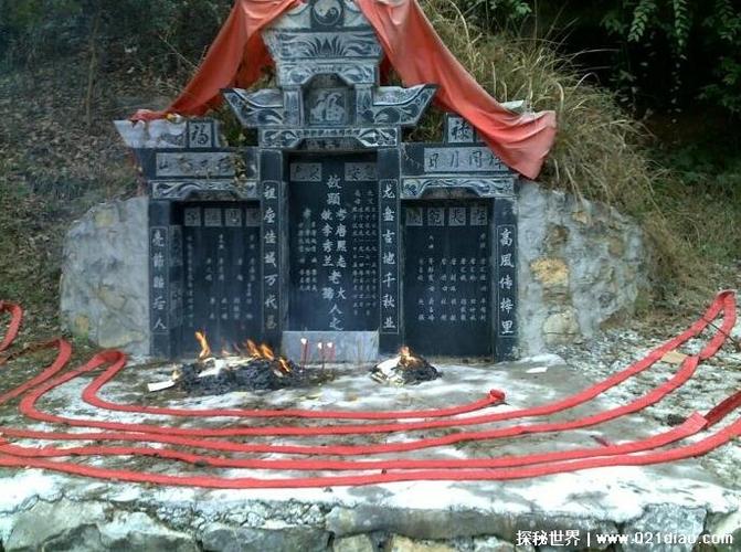 墓地风水看坟头长草好不好