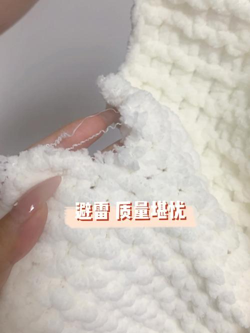 围巾要是破了继续使用会不会容易倒霉