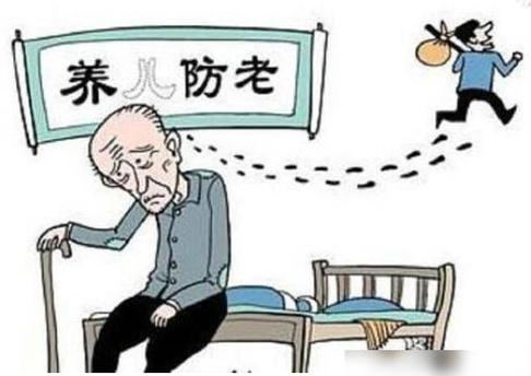 十分不孝,这些星座不去打工在家啃老
