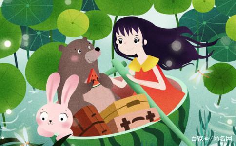 好听的迟姓女孩子名字
