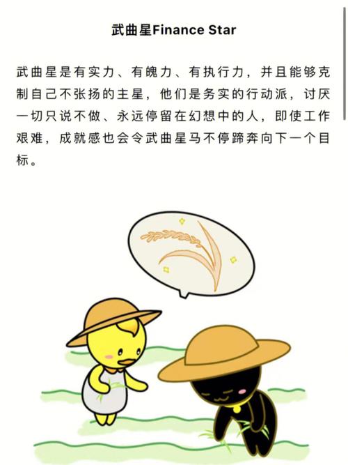 这五大星座会因为社会节奏日渐浮躁