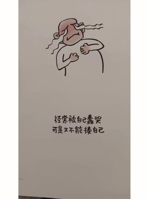 丢三落四 经常被自己蠢哭的生肖