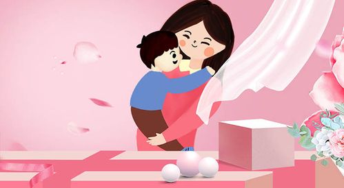 这5天出生的女人,母子两代富贵!