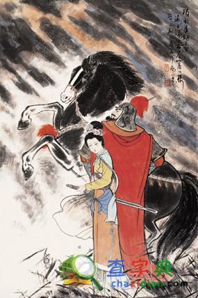历史上属蛇和属龙的模范夫妻