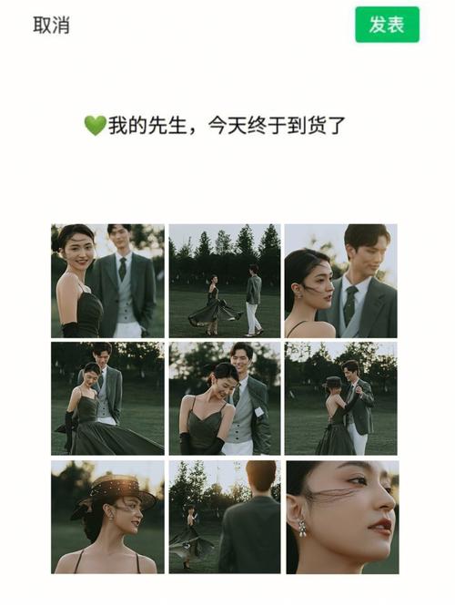 事业有成男人面相特点,教你如何找到长期饭票