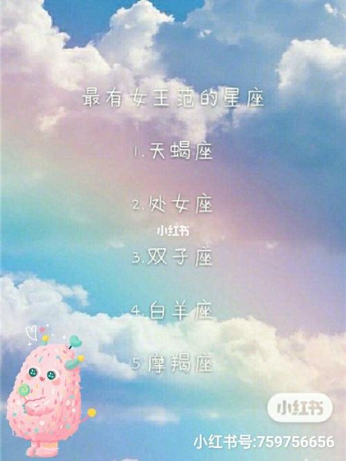最适合双子座的英文歌