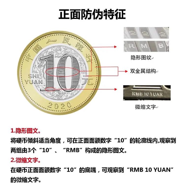 2020鼠年4月生肖属牛人财运如何,等待半合金局