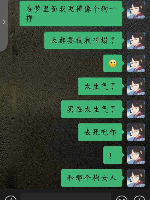 梦见被朋友抛弃是什么意思