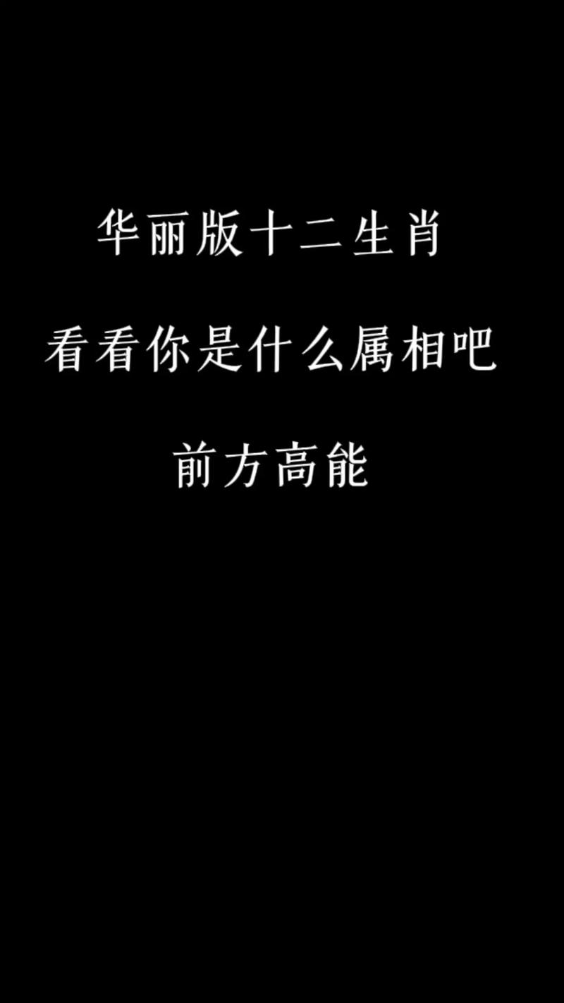 心疼ta,这几个生肖的爱超卑微