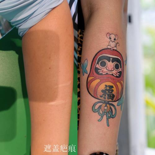属鼠纹身会选择纹在哪个部位