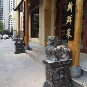 住宅大门摆放什么能镇宅