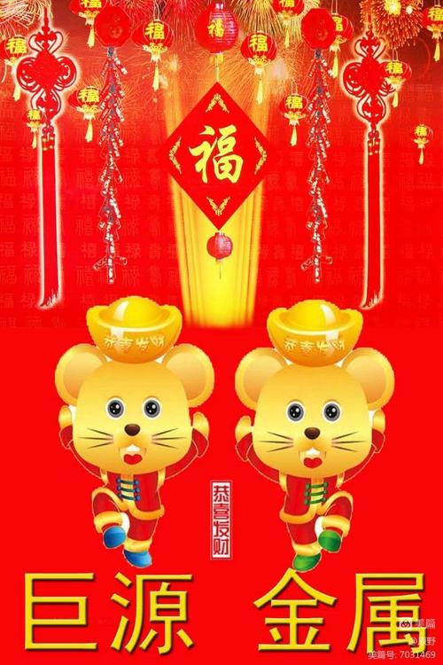 5月开始开门大吉,财富满满,吉星高照的生肖