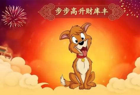 2021年11月财运亨通的生肖