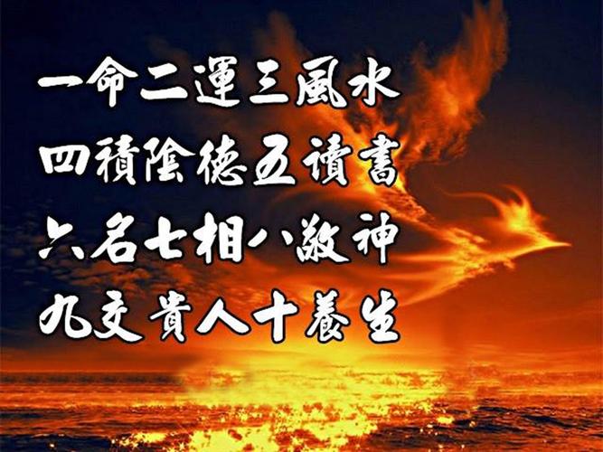 天河水命带什么旺财?