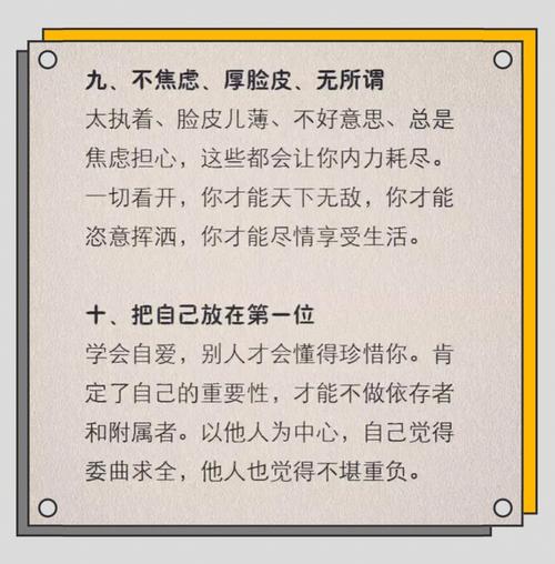 通过夫妻八字判子孙兴衰铁律10条