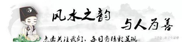 2021年复活节喜神位在哪个方向