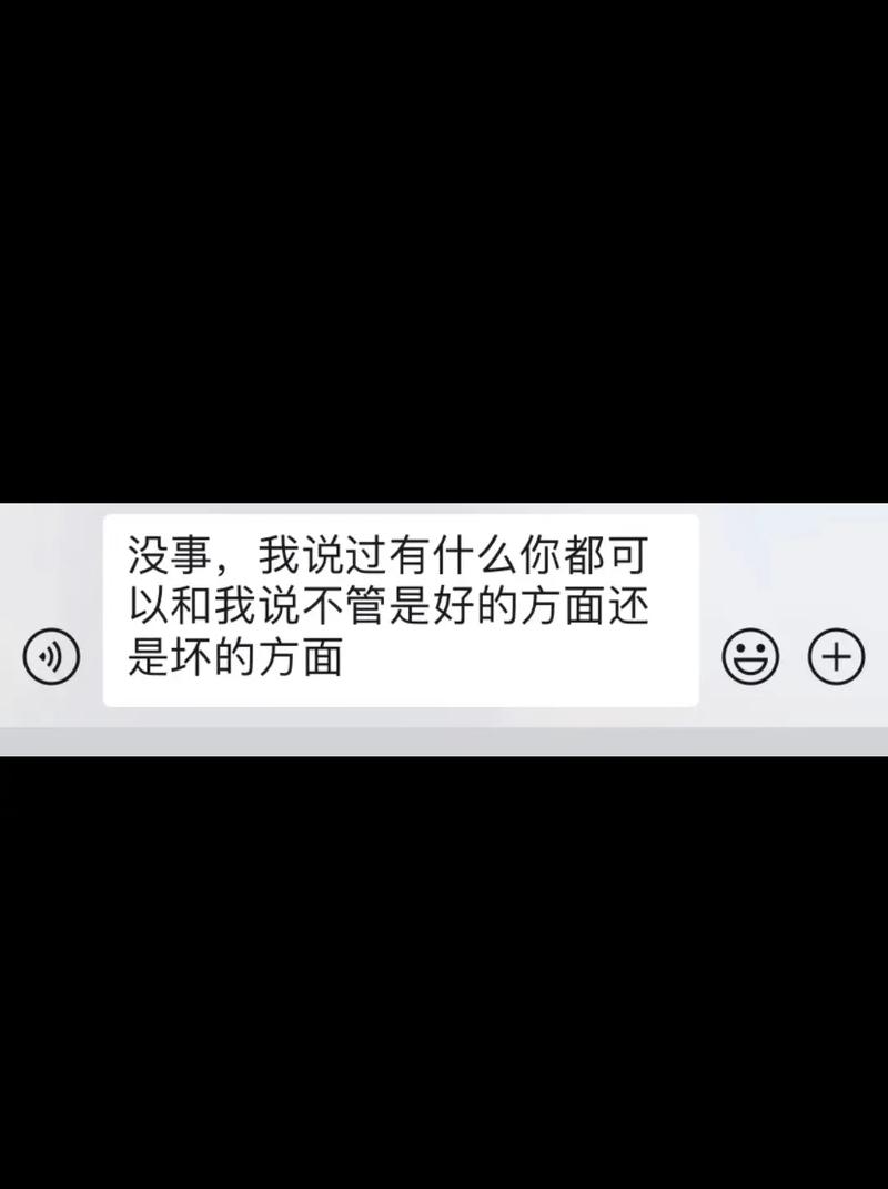 白羊男开始动情的细节