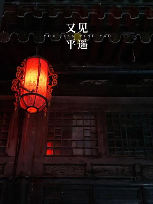 生肖看谁让你魂牵梦绕