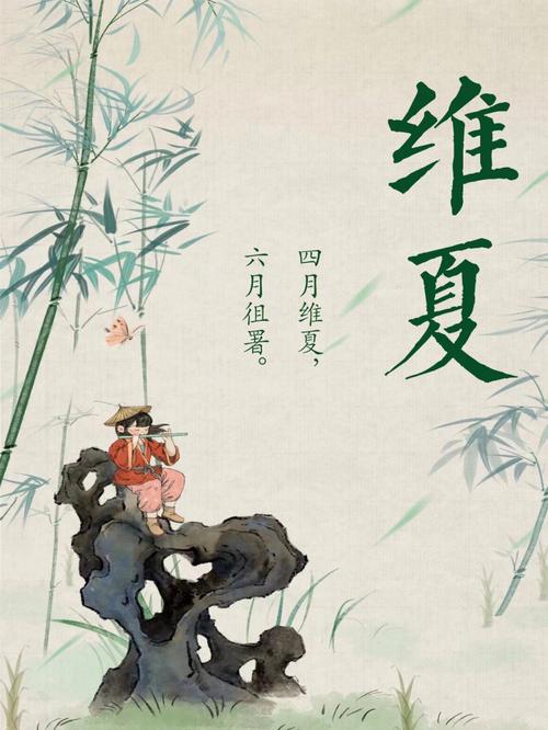 诗经带锦的女孩名字