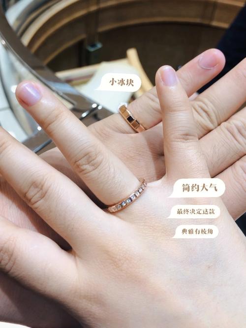 结婚买戒指买几个