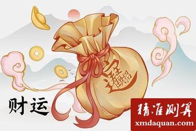 女走偏财大运是会发生什么,女命偏财大运表示什么