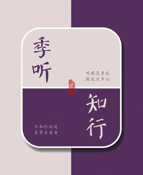 大气不落俗套的男孩名字