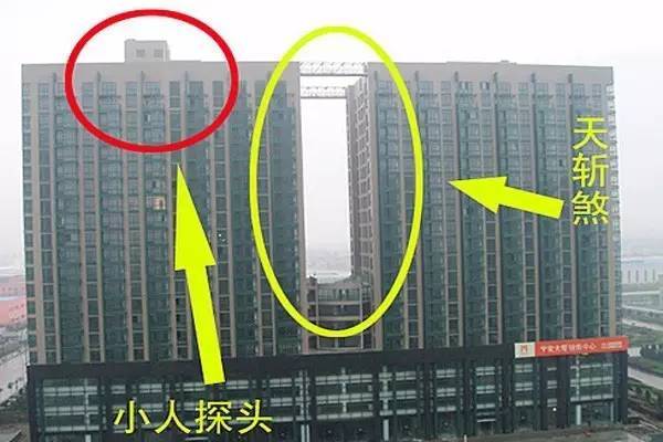 可怕的家居风水中的煞气是什么