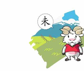 老公属羊我属蛇适合在兔年2023年生孩子吗