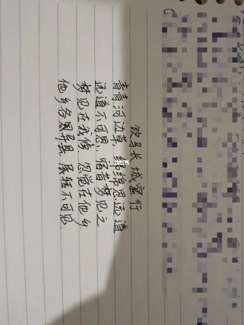 梦见抄答案是什么意思
