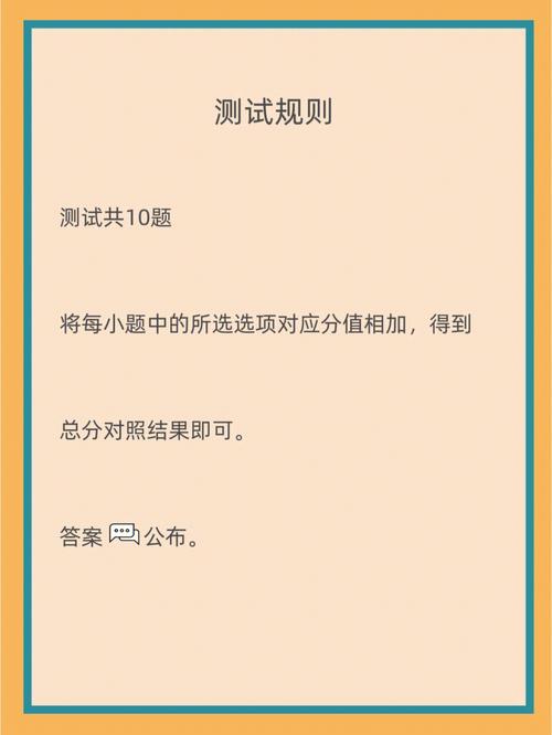 感情测验 测测哪种社交可以帮你顺利脱单?