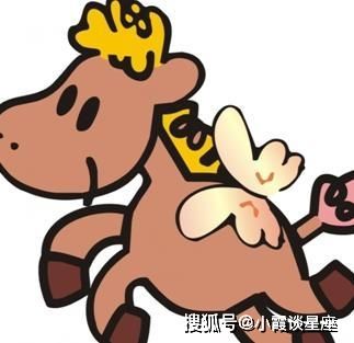 天生容易背叛爱情的几个生肖