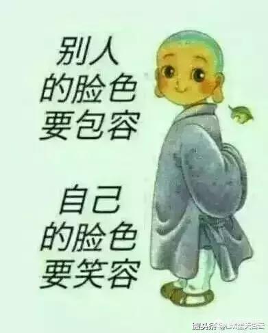 十二生肖心情不好时的发泄方式