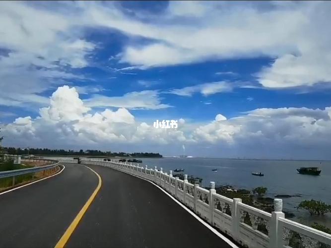 爻,为道路,防成在路上