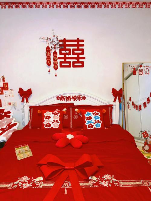 婚房几年内不能睡外人