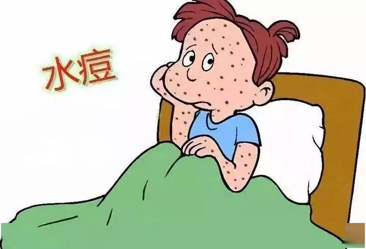 梦见水痘 麻疹周公解梦,梦见水痘 麻疹是什么意思?