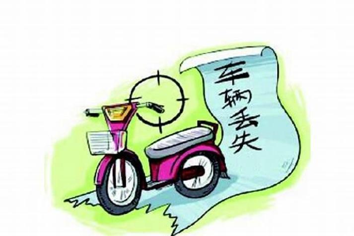 梦见找自己的车