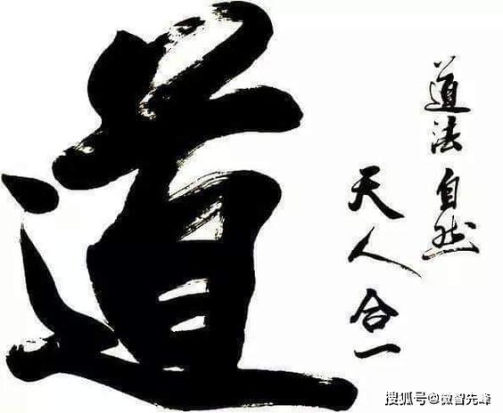 哪个时辰诞生的人能说会道有大作为